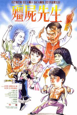 性玩具椅羞耻play调教流白浆