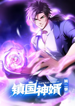 萝li精品社区