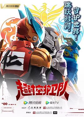 电影在线观看完整版