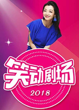 xsmax国产高清版