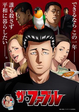 酒店无套内插自拍学生