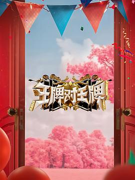 我玩大姨姐的小说