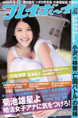 91成年人短视频入口导航