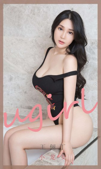 欧美双乳丰满女人体