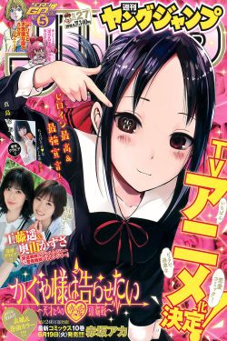 电梯里堕落的人妻