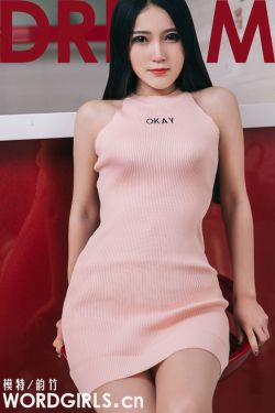 医生让我高潮h