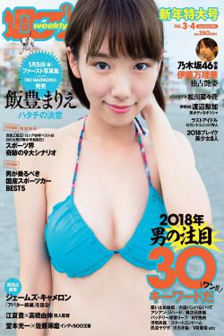 好友的妻子h1-14