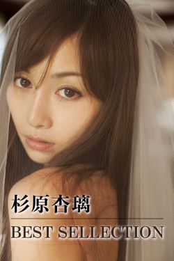 男男gay做爽爽的po文