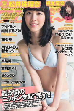 《七年追逐她累了》
