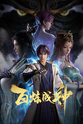 二亚私人高清影院品牌加盟