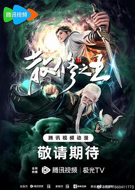 用...用点力快要到高潮文