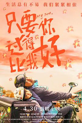 gay巨黄爽文
