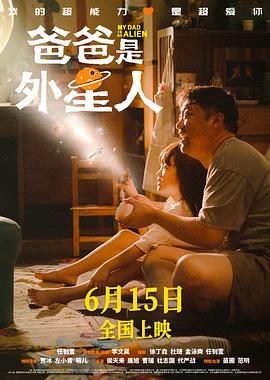 天美，果冻，麻花图片