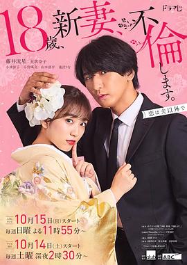 三上悠亚高清免费版
