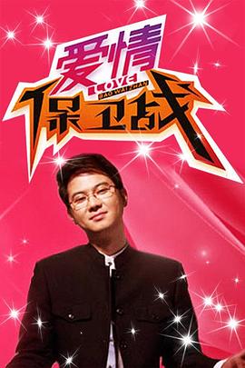 末成年小视频