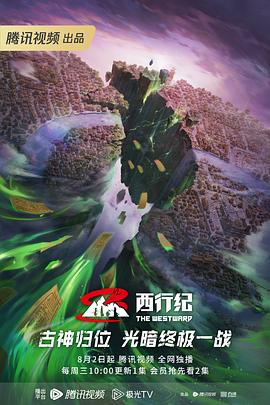 小正的微诚实的奖励