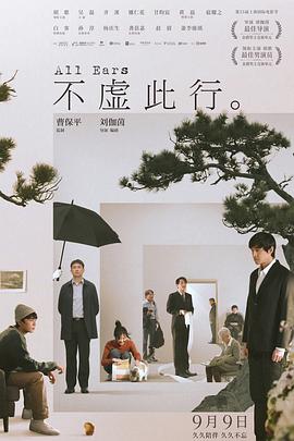 胖熊的大包包facebook