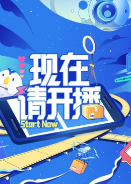 亚洲妇女和黑人24小时