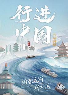 公么驯服我中文完整版