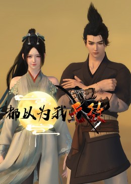 爱幼妇产医院剧本杀张盈盈