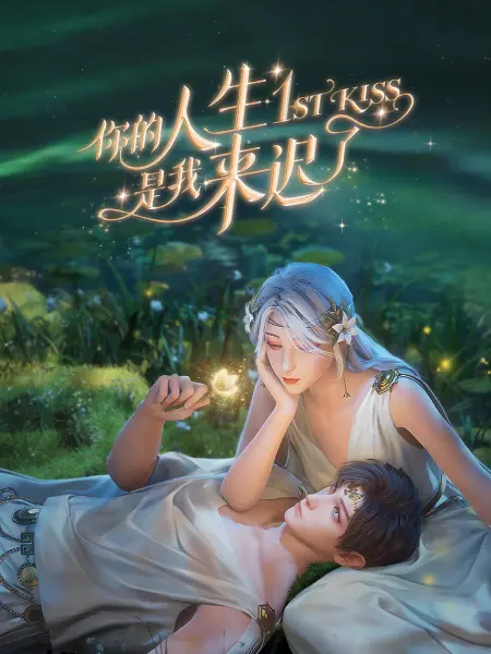 满白嫩69国产