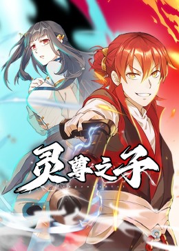 重口h淫文
