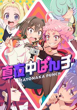 老挝