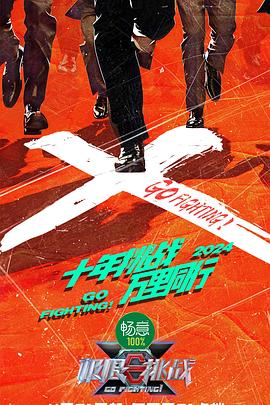 综影视淫文h