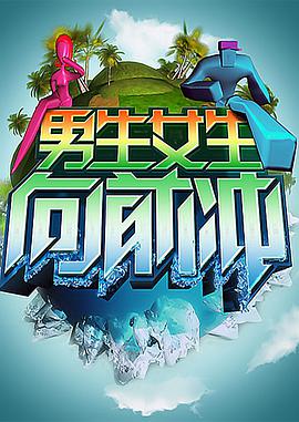 chinese老伯与老头交合